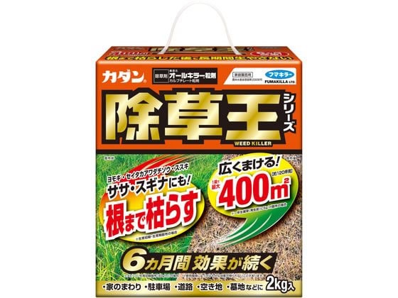 フマキラー オールキラー粒剤 2kg 1個（ご注文単位1個）【直送品】