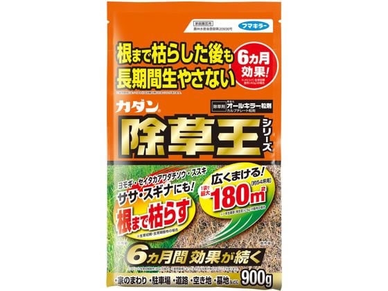 フマキラー オールキラー粒剤 900g 1個（ご注文単位1個）【直送品】