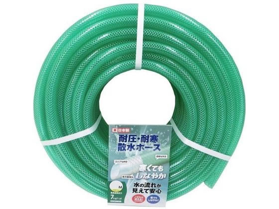 カクイチ 耐圧耐寒散水ホース 15mm×10m カット 1個（ご注文単位1個）【直送品】