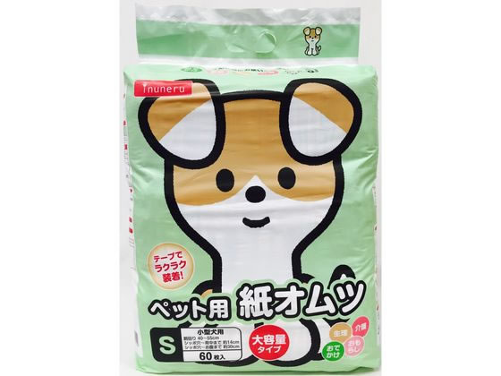 ペットライブラリー inuneru 紙オムツS 60枚 IN-105 1袋（ご注文単位1袋）【直送品】