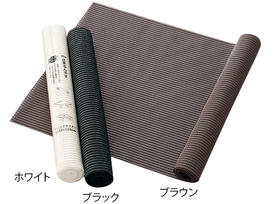 アズワン すべり止めシート 450×1250mm ホワイト 1枚（ご注文単位1枚）【直送品】