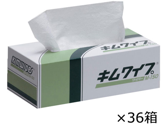 クレシア キムワイプ M-150 225×210mm 62030 1ケース（ご注文単位1ケース）【直送品】