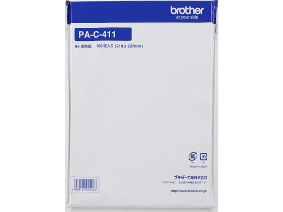 ブラザー 高保存性感熱紙 A4 100枚 PA-C-412 1冊(ご注文単位1冊)【直送品】