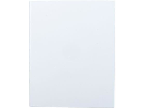 ハピラ PP貼Dリングファイル ホワイト RGFD8WH 1冊(ご注文単位1冊)【直送品】