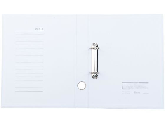 ハピラ PP貼Dリングファイル ホワイト RGFD8WH 1冊(ご注文単位1冊)【直送品】