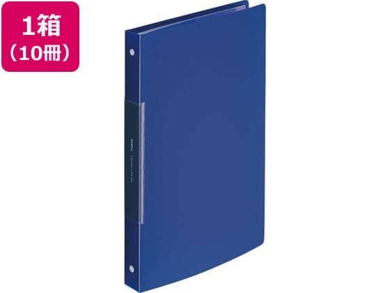 リヒトラブ soeruクリヤーブックA4ポケット交換30穴インディゴブルー10冊 1箱(ご注文単位1箱)【直送品】