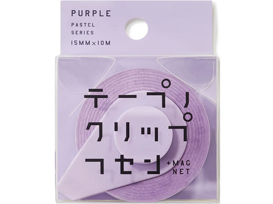 ヤマト テープノクリップフセン パープル TFC-15-PU 1個(ご注文単位1個)【直送品】
