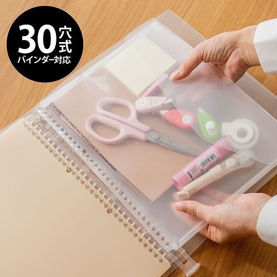 キョクトウ フラップ付きポケット A4バインダー用 透明 JHP05T 1冊(ご注文単位1冊)【直送品】