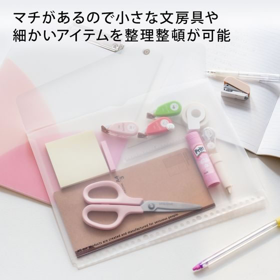 キョクトウ フラップ付きポケット A4バインダー用 透明 JHP05T 1冊(ご注文単位1冊)【直送品】