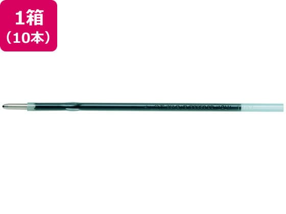 パイロット 油性ボールペン替芯 1.6mm 黒 10本 BSRF-8BB-B 1箱（ご注文単位1箱）【直送品】