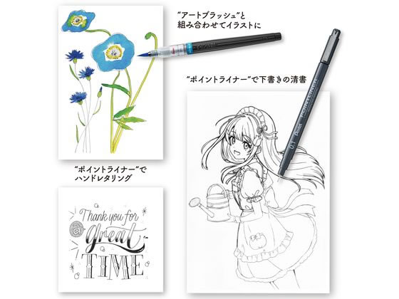 ぺんてる ミリペン ポイントライナー 0.05mm 黒 S20P-05AD 1本（ご注文単位1本）【直送品】