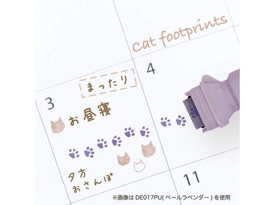 クツワ スタンプペン ペールラベンダー DE017PU 1本（ご注文単位1本）【直送品】