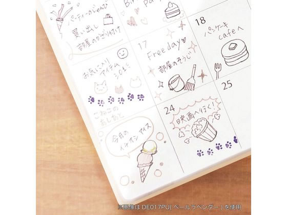 クツワ スタンプペン ペールラベンダー DE017PU 1本（ご注文単位1本）【直送品】