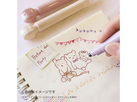 クツワ スタンプペン ペールラベンダー DE017PU 1本（ご注文単位1本）【直送品】