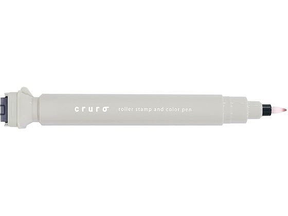 クツワ スタンプペン ライトグレージュ DE017GY 1本(ご注文単位1本)【直送品】