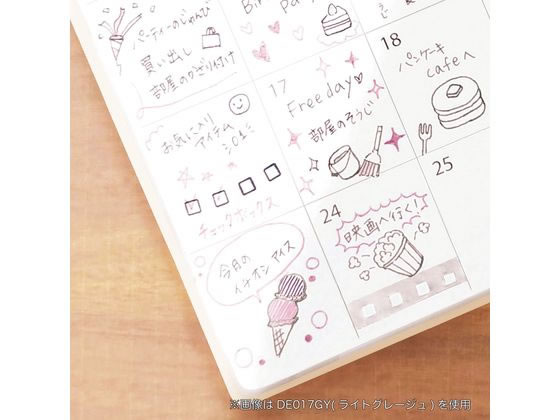 クツワ スタンプペン ライトグレージュ DE017GY 1本(ご注文単位1本)【直送品】