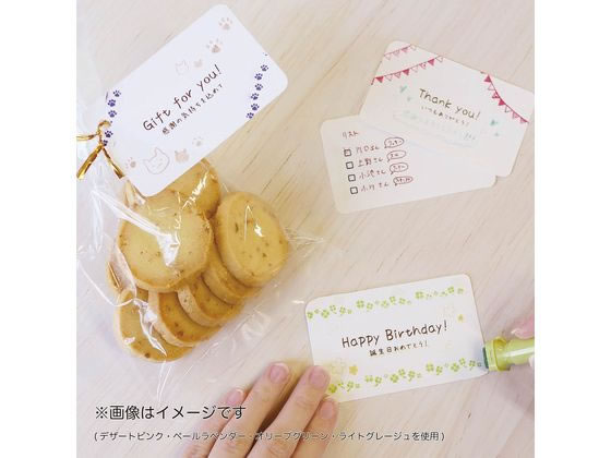 クツワ スタンプペン ライトグレージュ DE017GY 1本(ご注文単位1本)【直送品】