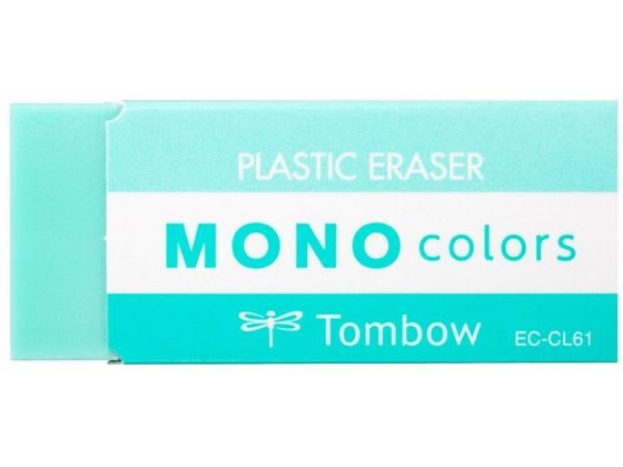 トンボ鉛筆 消しゴム モノカラーズ グリーン EC-CL61 1個（ご注文単位1個）【直送品】