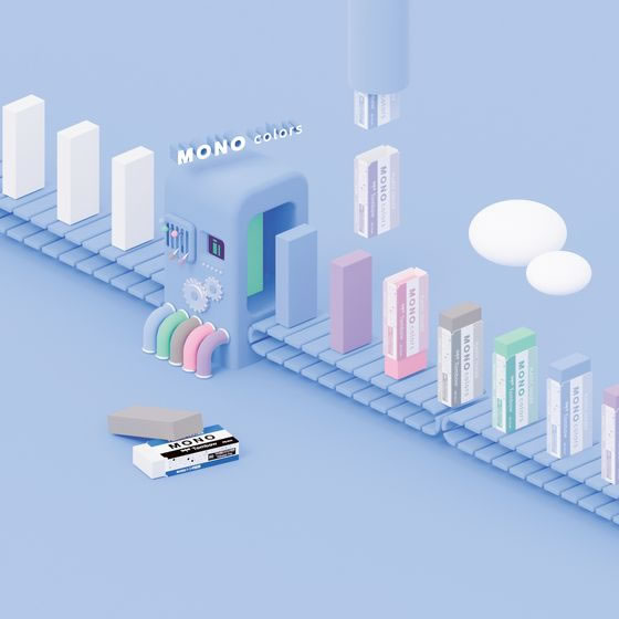 トンボ鉛筆 消しゴム モノカラーズ グレー EC-CL71 1個(ご注文単位1個)【直送品】