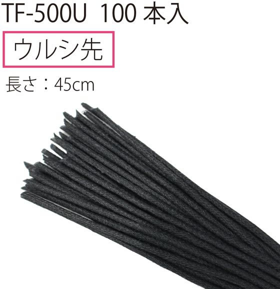 プラス つづりひも ウルシ先 黒 100本入 TF-500U No.500 1束(ご注文単位1束)【直送品】