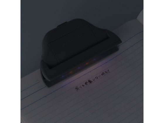 サンスター文具 ひかるクリップ terasuno グレー S3625125 1個(ご注文単位1個)【直送品】