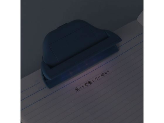 サンスター文具 ひかるクリップ terasuno ブルー S3625141 1個(ご注文単位1個)【直送品】
