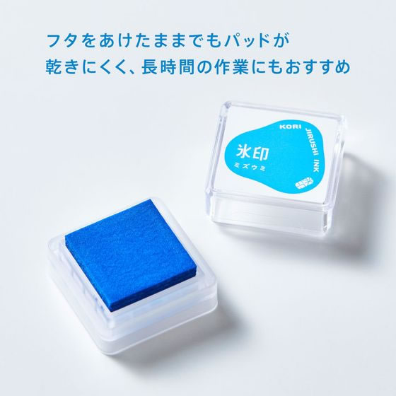 キングジム 透明スタンプ 氷印 スタンプパッド オハナ CLP-003 1個(ご注文単位1個)【直送品】