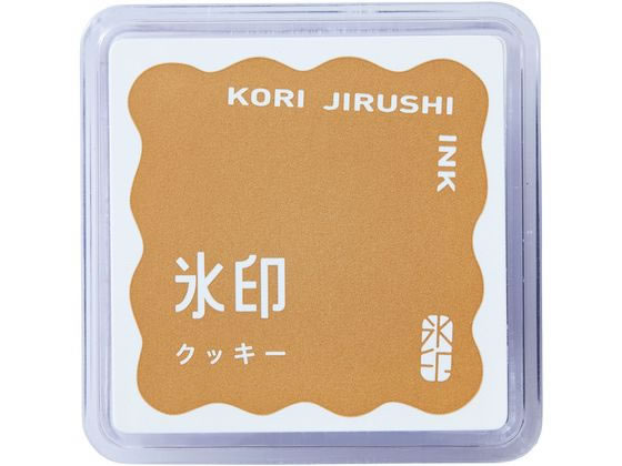 キングジム 透明スタンプ 氷印 スタンプパッド クッキー CLP-004 1個（ご注文単位1個）【直送品】