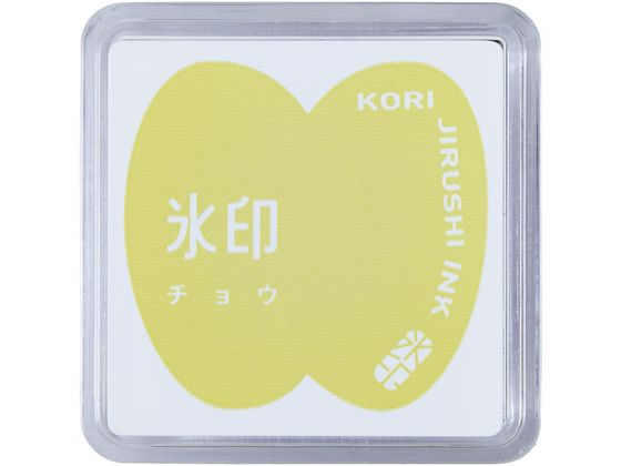 キングジム 透明スタンプ 氷印 スタンプパッド チョウ CLP-005 1個（ご注文単位1個）【直送品】