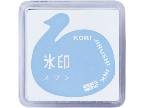 キングジム 透明スタンプ 氷印 スタンプパッド スワン CLP-007 1個（ご注文単位1個）【直送品】