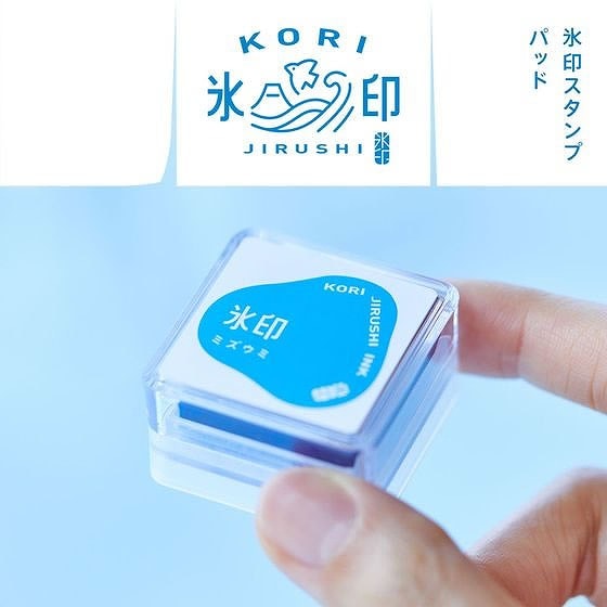 キングジム 透明スタンプ 氷印 スタンプパッド ゾウ CLP-008 1個（ご注文単位1個）【直送品】