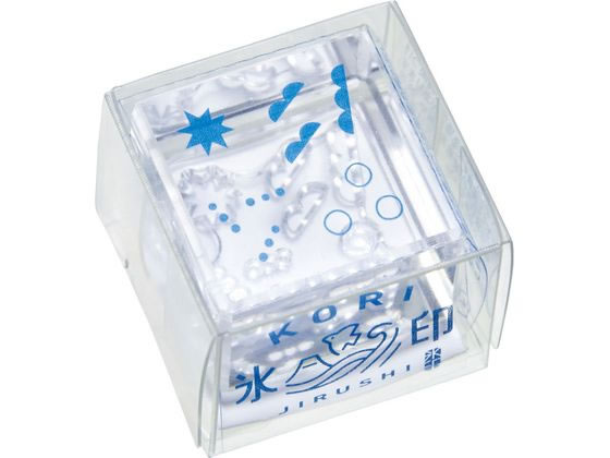 キングジム 透明スタンプ 氷印 パーツ2 CLSA22-001 1個（ご注文単位1個）【直送品】