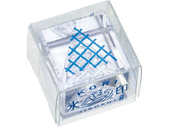 キングジム 透明スタンプ 氷印 サンカク CLSA22-002 1個（ご注文単位1個）【直送品】