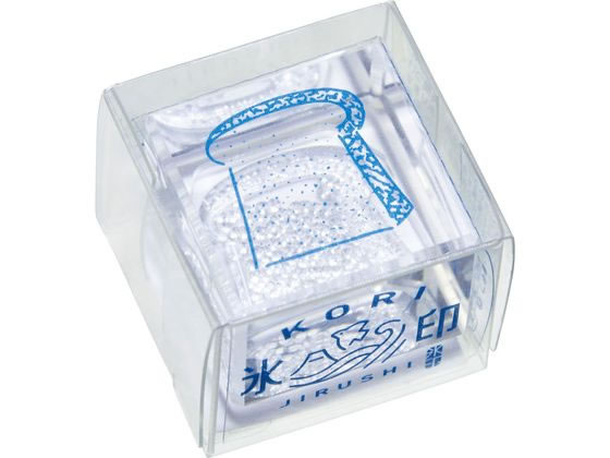 キングジム 透明スタンプ 氷印 ショクパン CLSA22-004 1個（ご注文単位1個）【直送品】