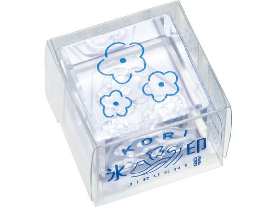 キングジム 透明スタンプ 氷印 コバナ2 CLSA22-006 1個（ご注文単位1個）【直送品】