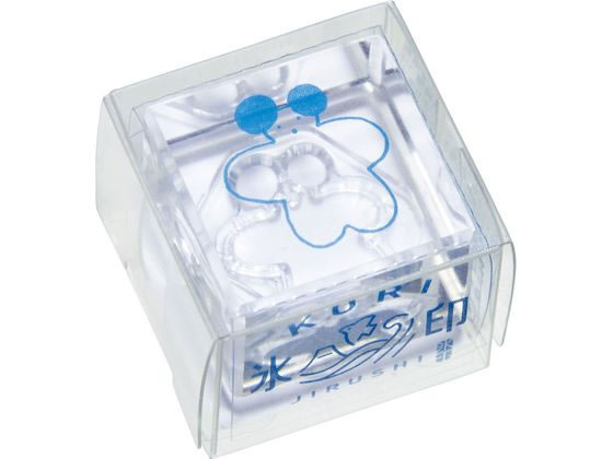 キングジム 透明スタンプ 氷印 ヌイグルミ CLSA22-007 1個（ご注文単位1個）【直送品】