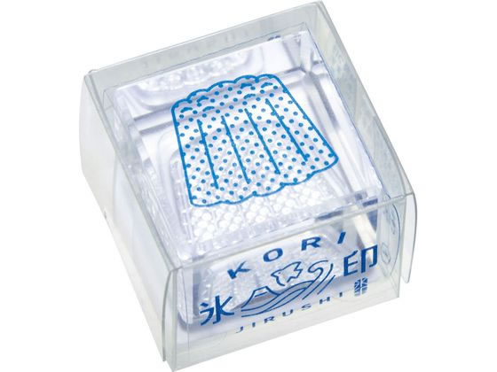 キングジム 透明スタンプ 氷印 ゼリー CLSA22-008 1個（ご注文単位1個）【直送品】