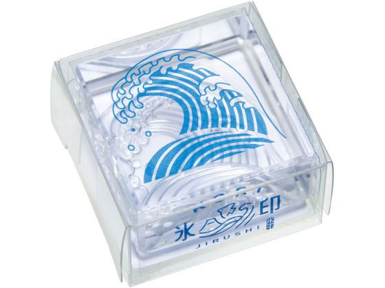 キングジム 透明スタンプ 氷印 ナミ CLSA33-002 1個（ご注文単位1個）【直送品】