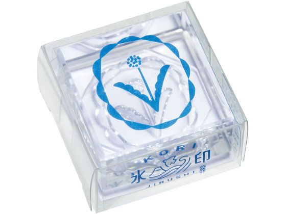 キングジム 透明スタンプ 氷印 ブローチ CLSA33-006 1個（ご注文単位1個）【直送品】