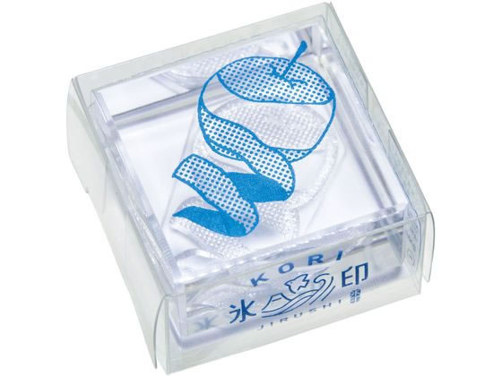 キングジム 透明スタンプ 氷印 リンゴ CLSA33-009 1個（ご注文単位1個）【直送品】