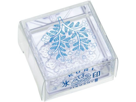 キングジム 透明スタンプ 氷印 ヒカリサク CLSA33-010 1個（ご注文単位1個）【直送品】