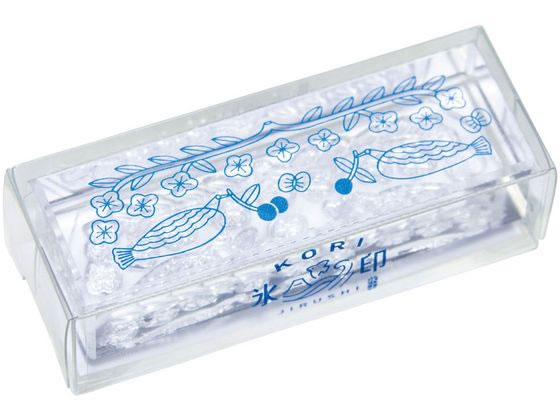 キングジム 透明スタンプ 氷印 ヤスラギ CLSA26-001 1個（ご注文単位1個）【直送品】