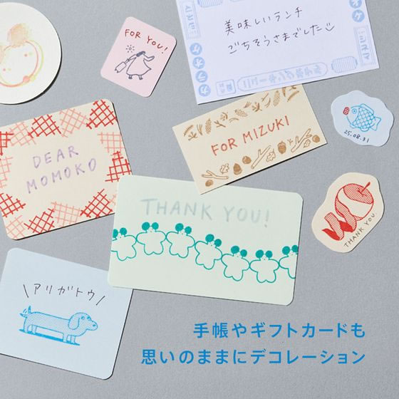 キングジム 透明スタンプ 氷印 ヤスラギ CLSA26-001 1個(ご注文単位1個)【直送品】