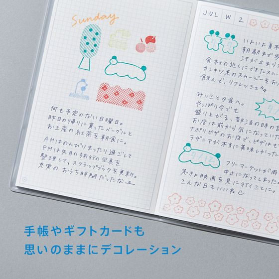 キングジム 透明スタンプ 氷印 セット モリセット CLSSA-003 1セット（ご注文単位1セット）【直送品】