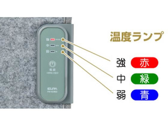朝日電器 パネルヒーター PH-KDR02 1個(ご注文単位1個)【直送品】