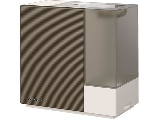 ダイニチ ハイブリッド式加湿器 6.3Lタンク 700mL ショコラブラウン 1台（ご注文単位1台）【直送品】