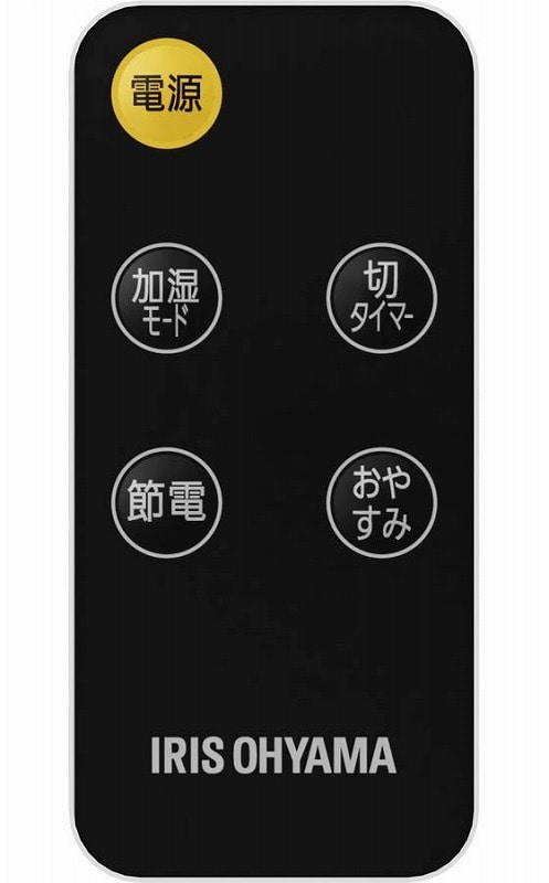 アイリスオーヤマ ハイブリッド式加湿器 木目 HDK-35-TM 1台（ご注文単位1台）【直送品】