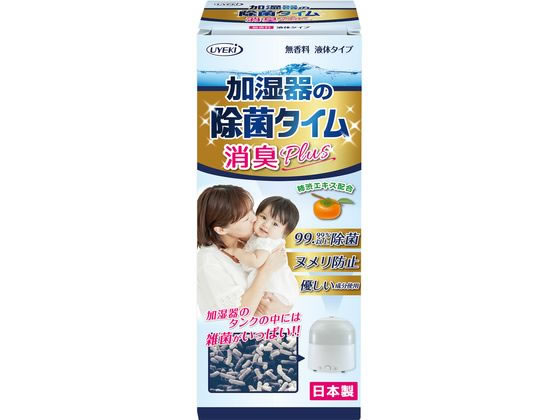 UYEKI 加湿器の除菌タイム 液体タイプ 消臭Plus 500mL 1個(ご注文単位1個)【直送品】