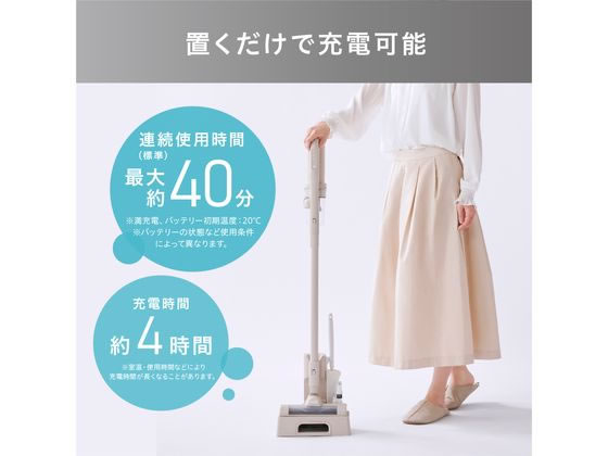 アイリスオーヤマ 充電式サイクロンスティッククリーナー グレージュ SCD-123P-HC 1台(ご注文単位1台)【直送品】