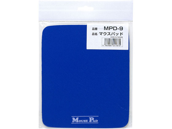 サンワサプライ マウスパッド MPD-9 1枚（ご注文単位1枚）【直送品】